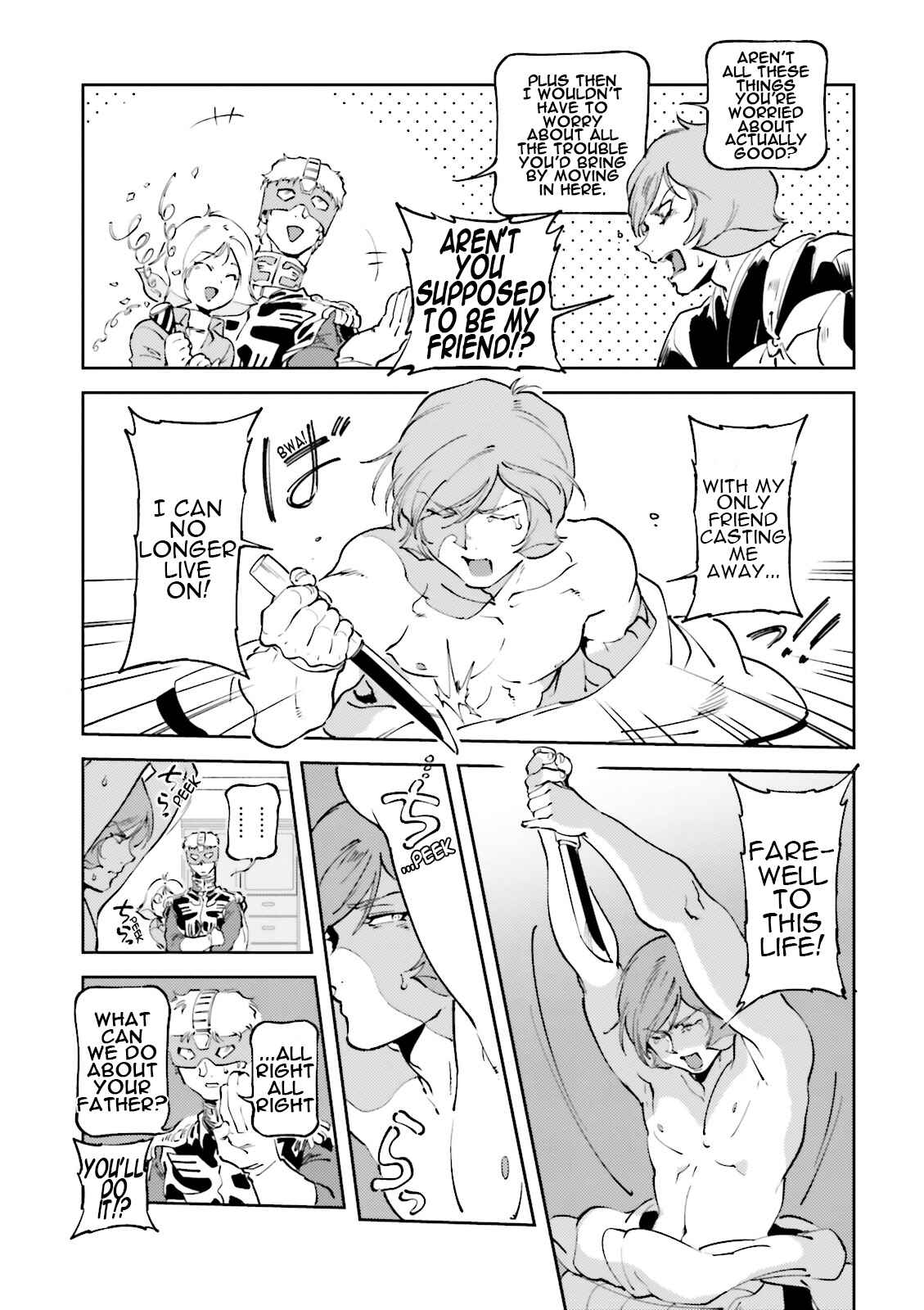 Page 5 Chapter 49 Chars Daily Life