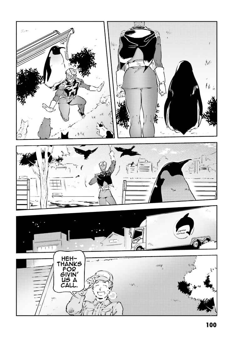 Page 16 Chapter 71 Chars Daily Life
