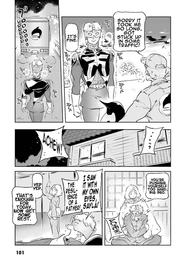 Page 17 Chapter 71 Chars Daily Life
