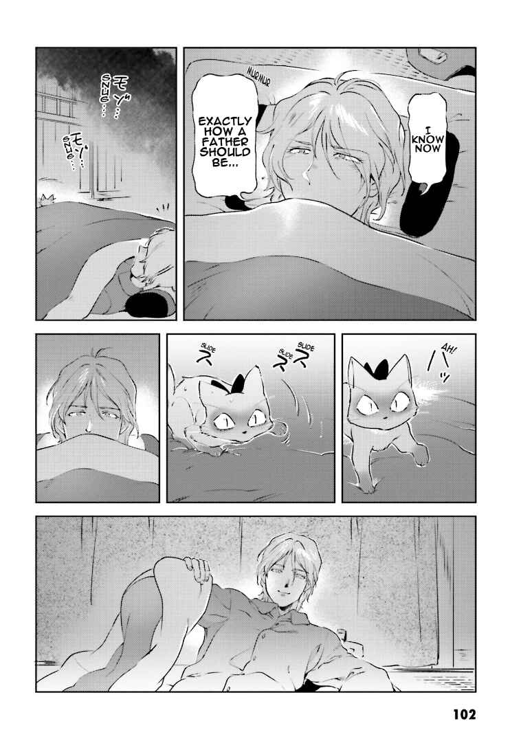 Page 18 Chapter 71 Chars Daily Life