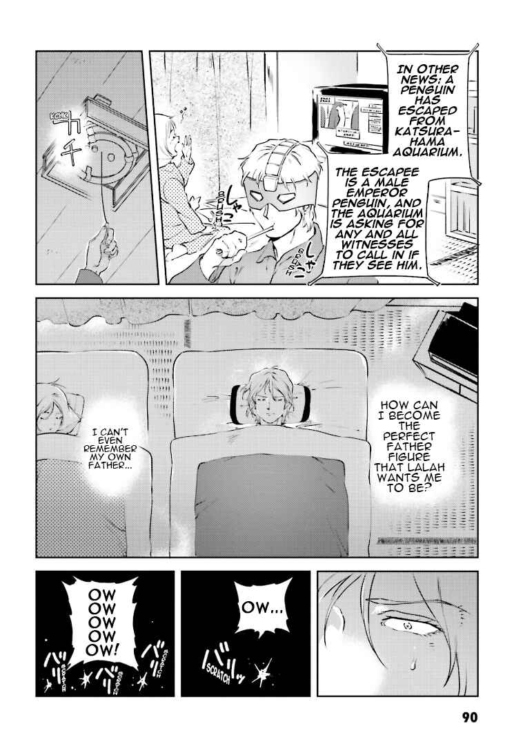 Page 6 Chapter 71 Chars Daily Life