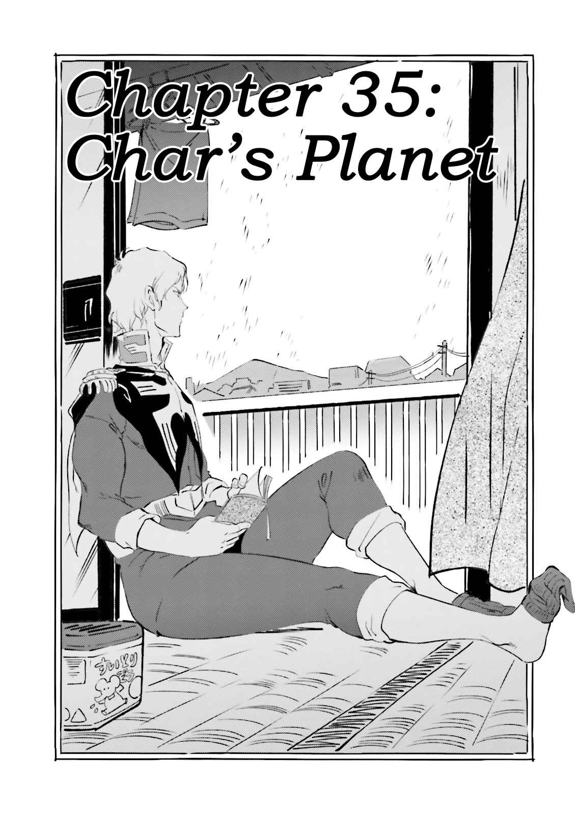 Page 1 Chapter 35 Chars Daily Life