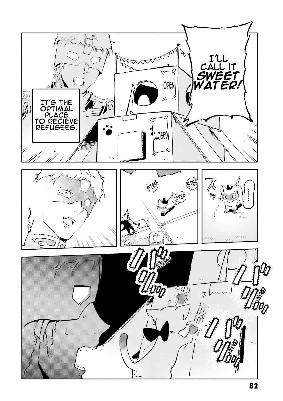 Page 16 Chapter 35 Chars Daily Life