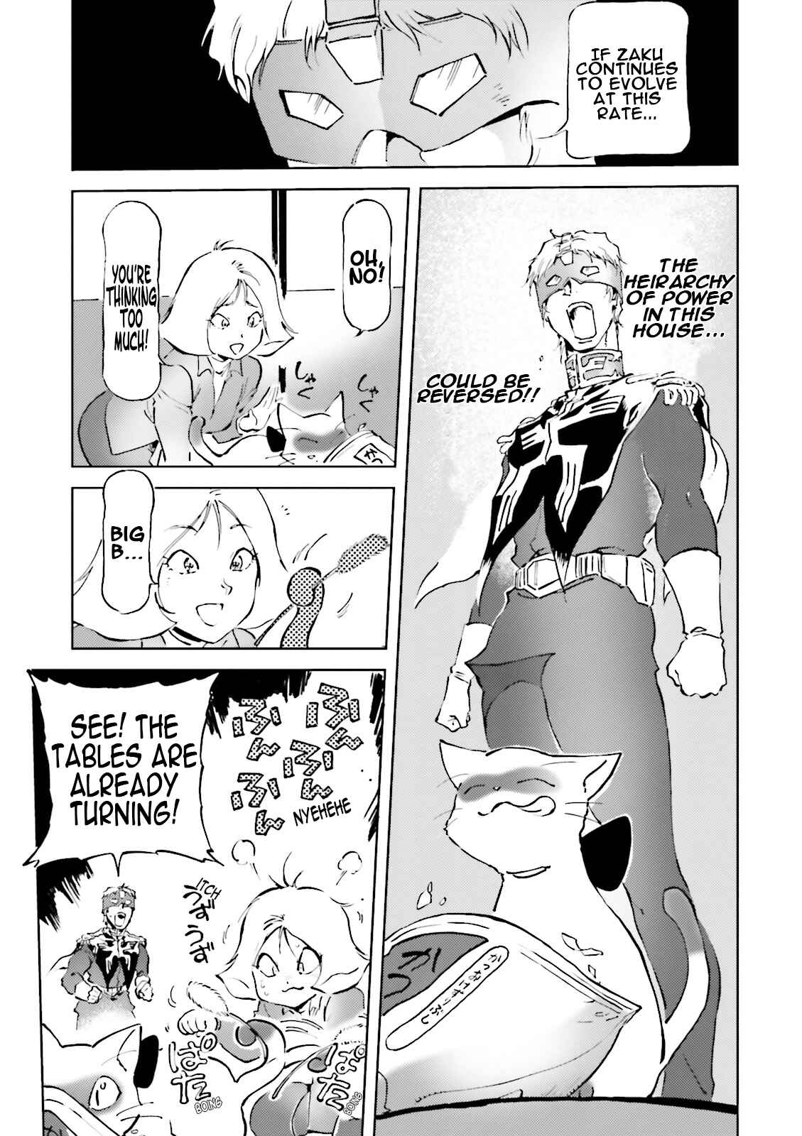 Page 7 Chapter 35 Chars Daily Life