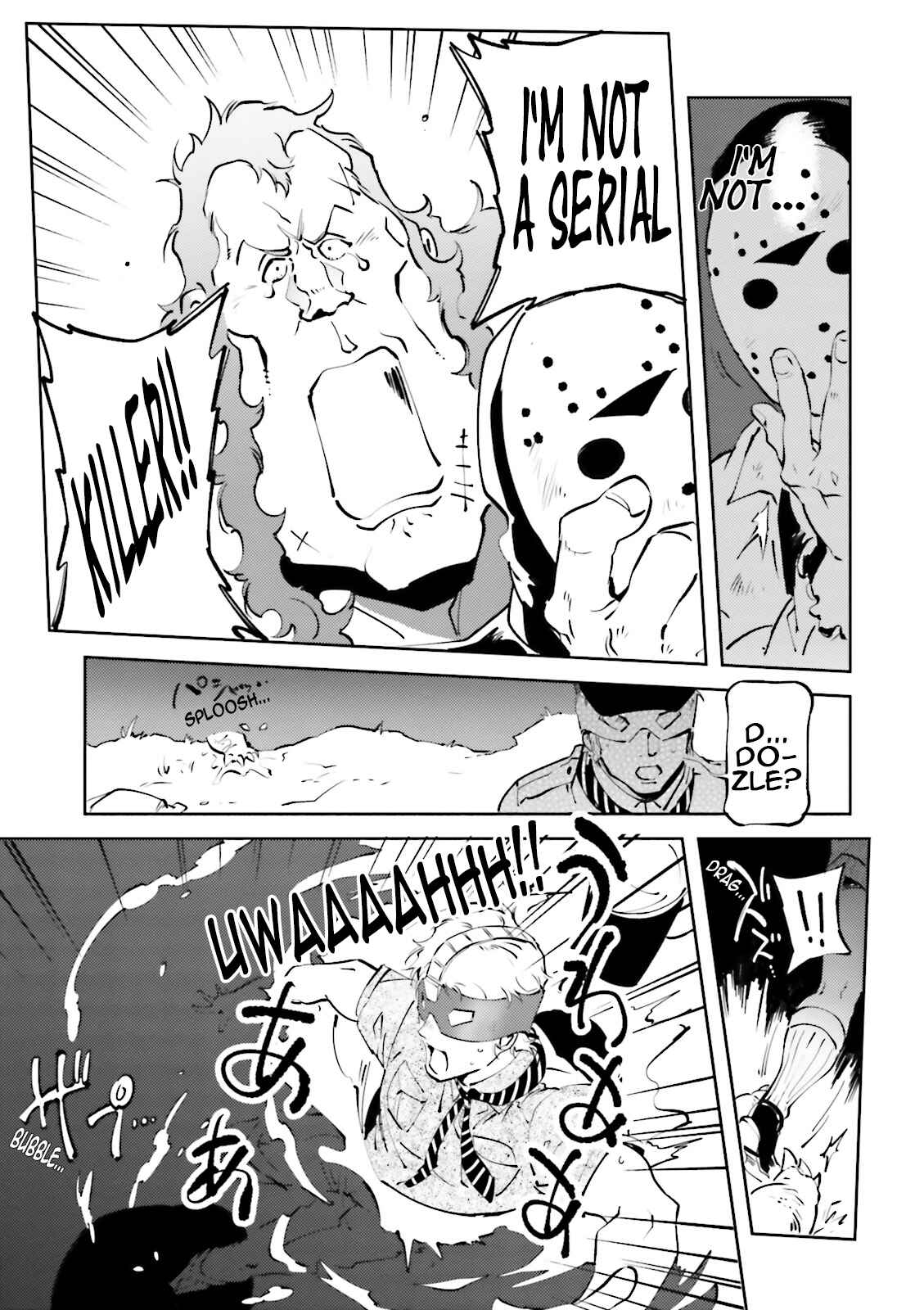Page 17 Chapter 44 Chars Daily Life