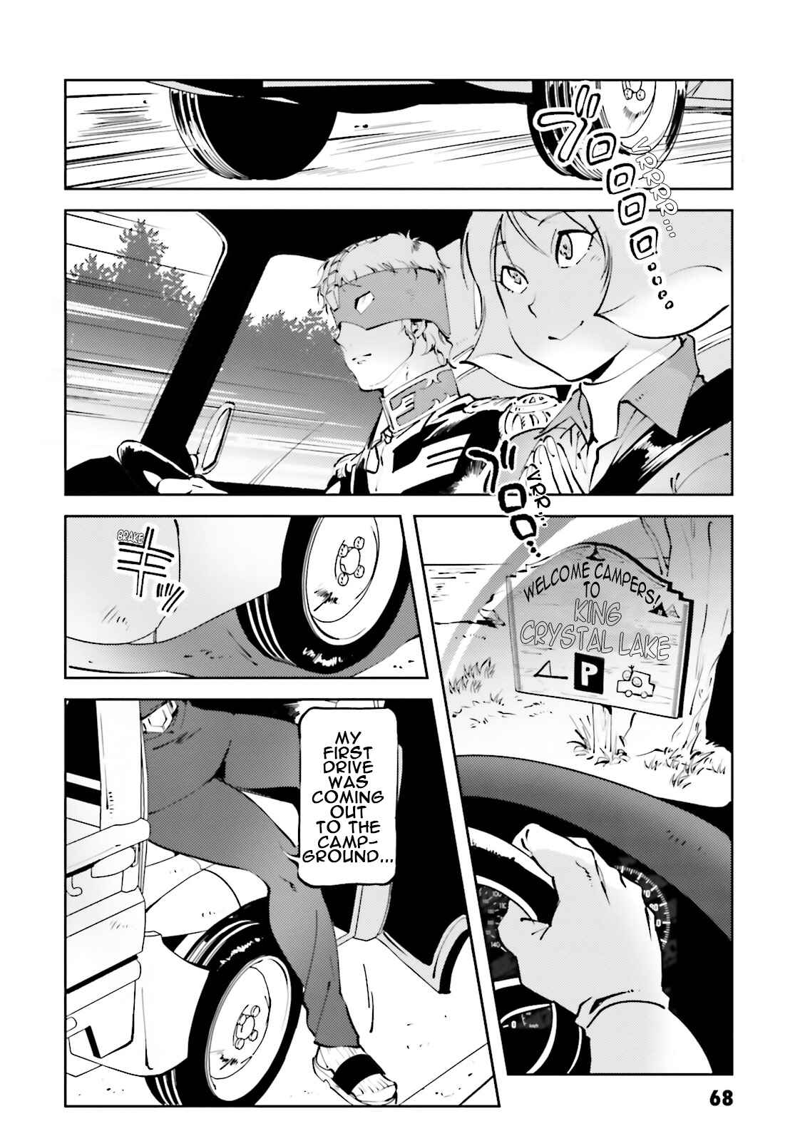 Page 2 Chapter 44 Chars Daily Life