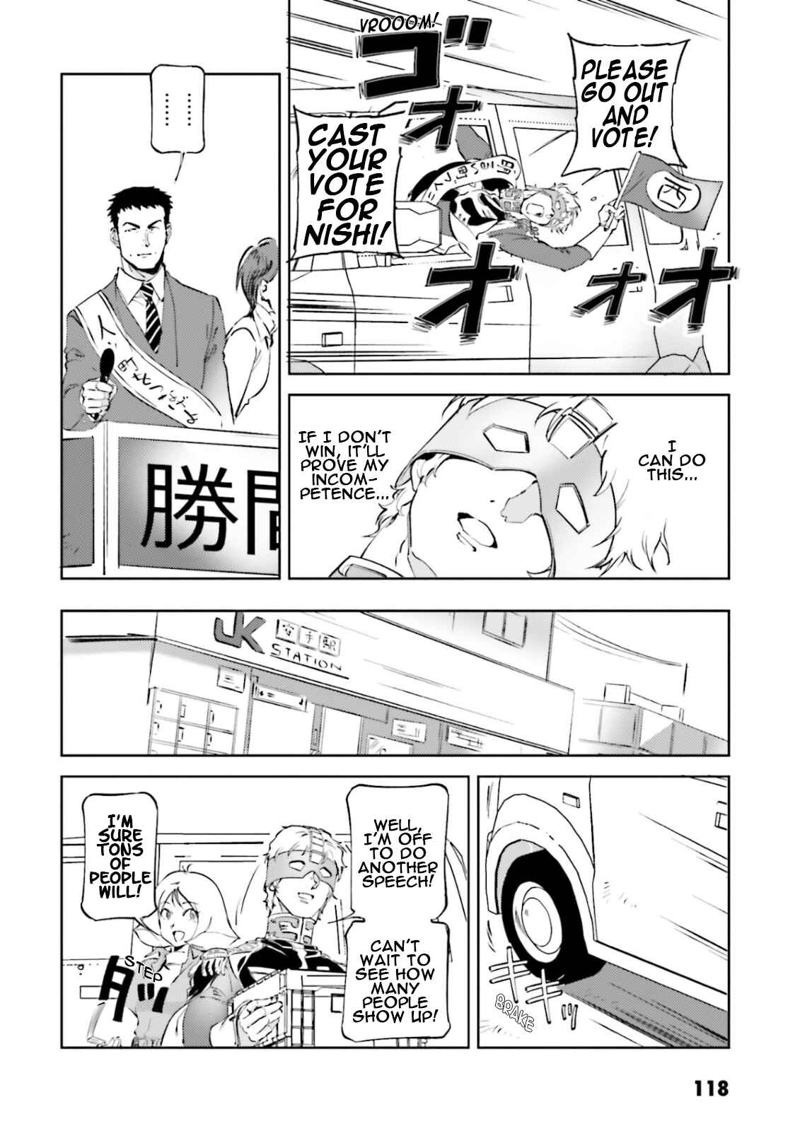 Page 14 Chapter 63 Chars Daily Life