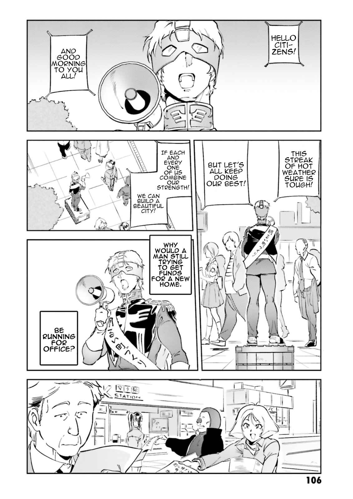 Page 2 Chapter 63 Chars Daily Life