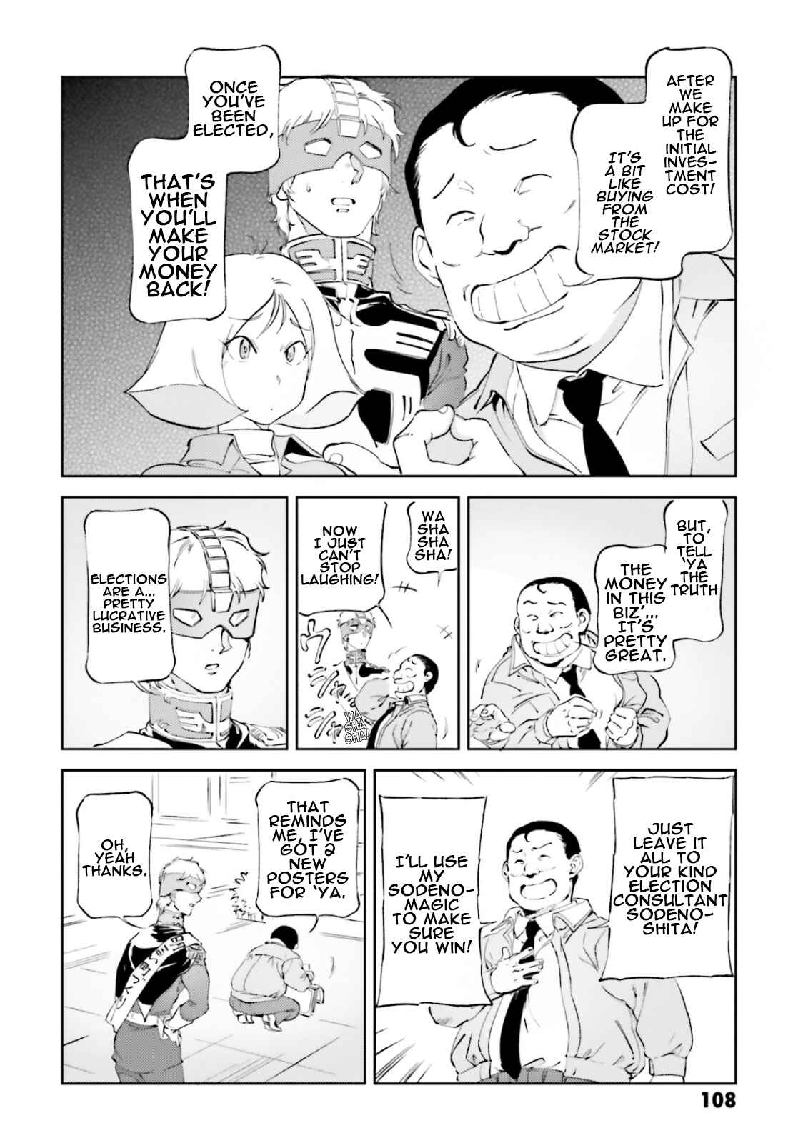 Page 4 Chapter 63 Chars Daily Life