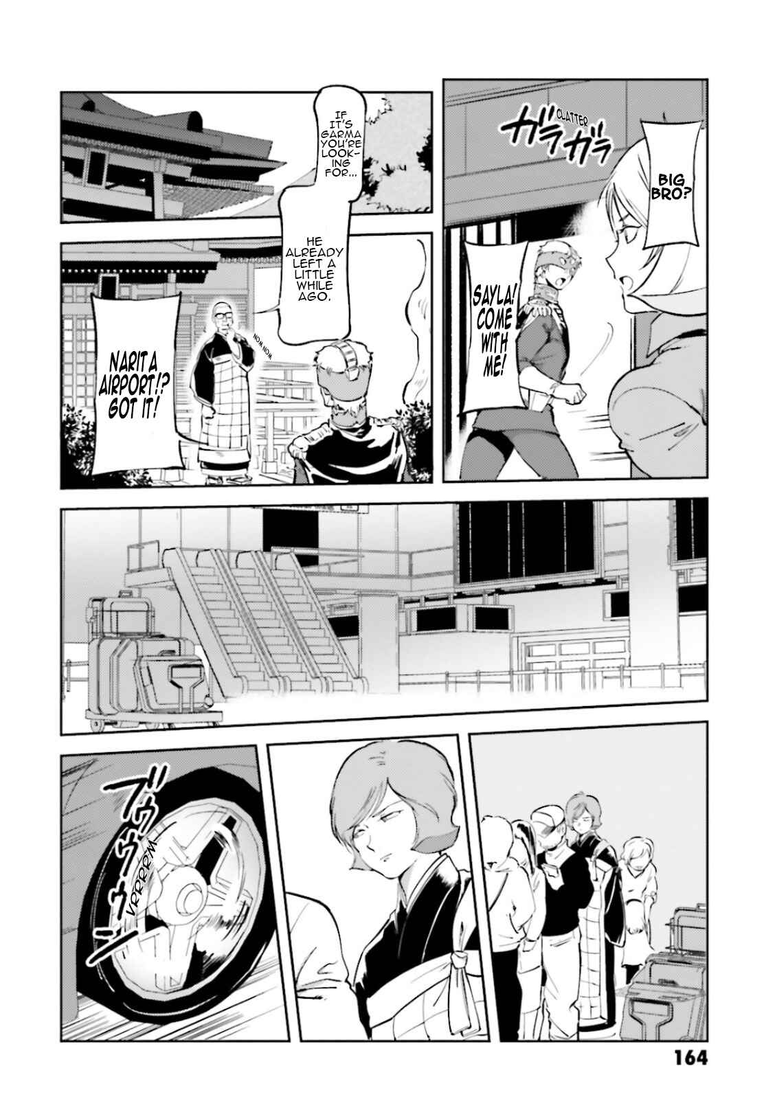 Page 14 Chapter 57 Chars Daily Life
