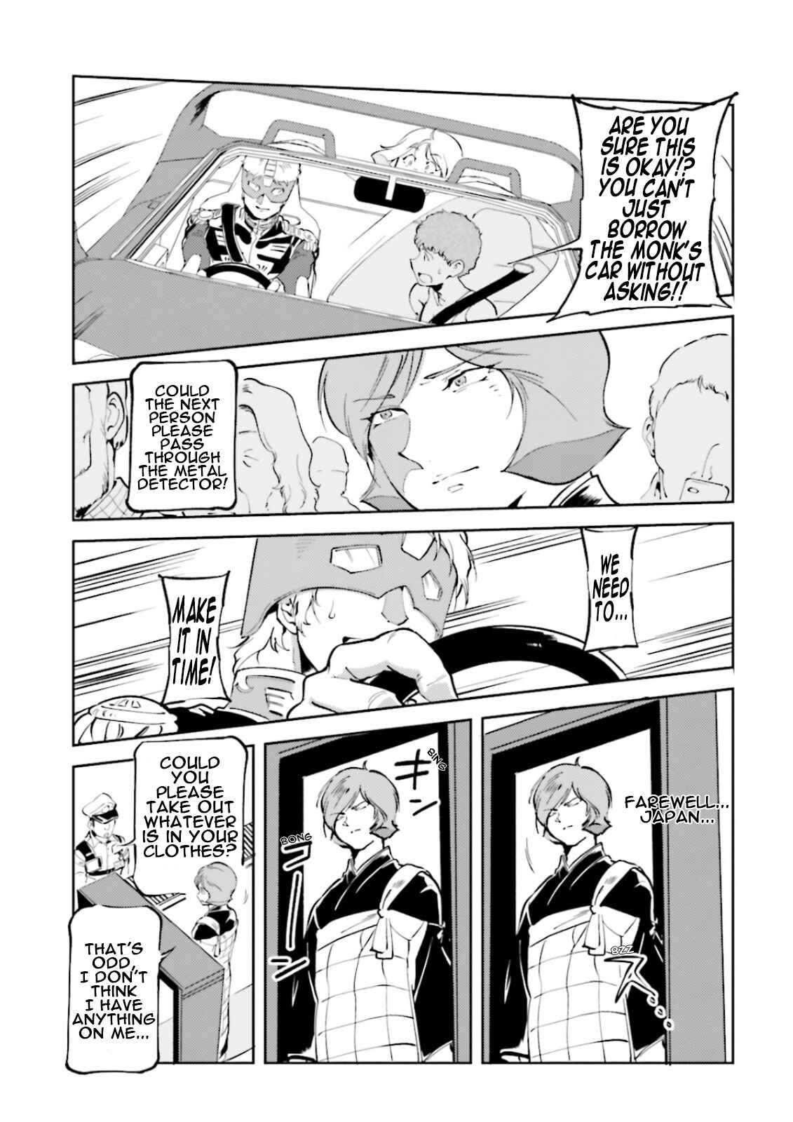 Page 15 Chapter 57 Chars Daily Life
