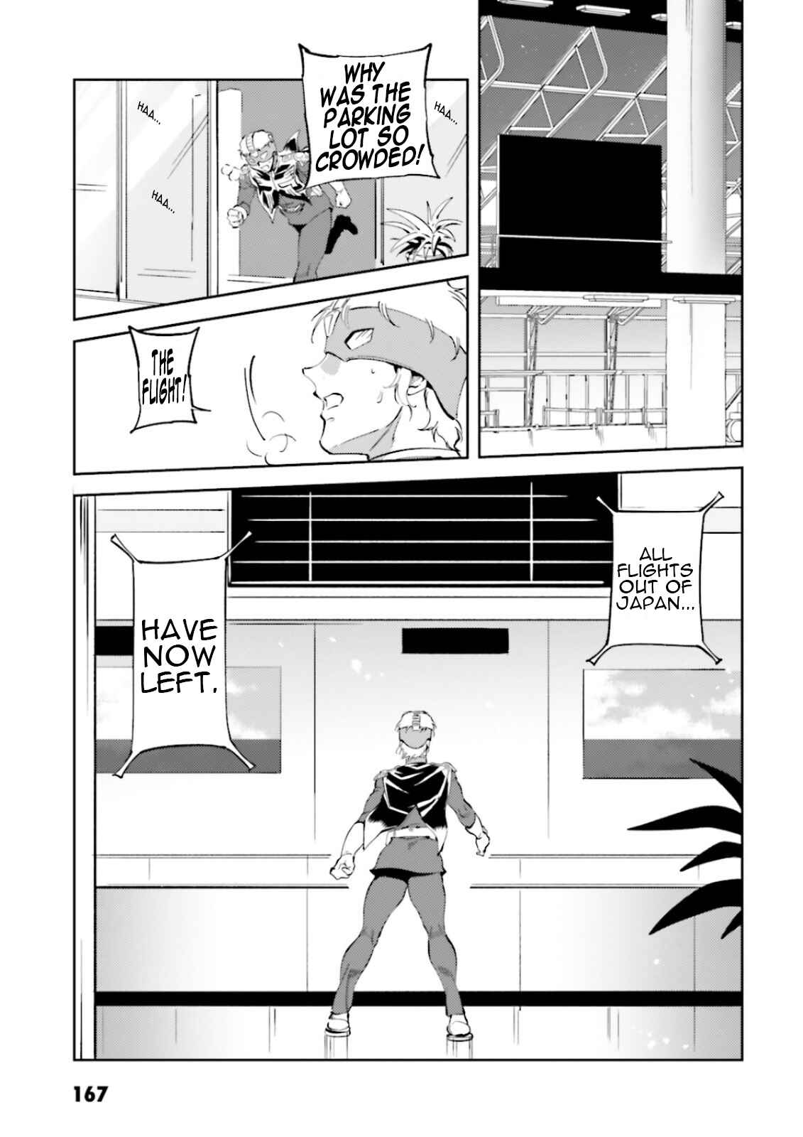 Page 17 Chapter 57 Chars Daily Life