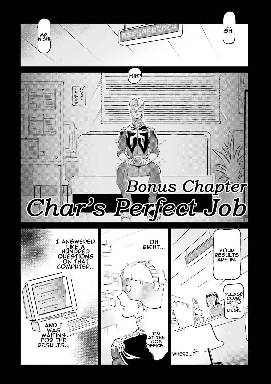 Page 1 Chapter 40.5 Chars Daily Life