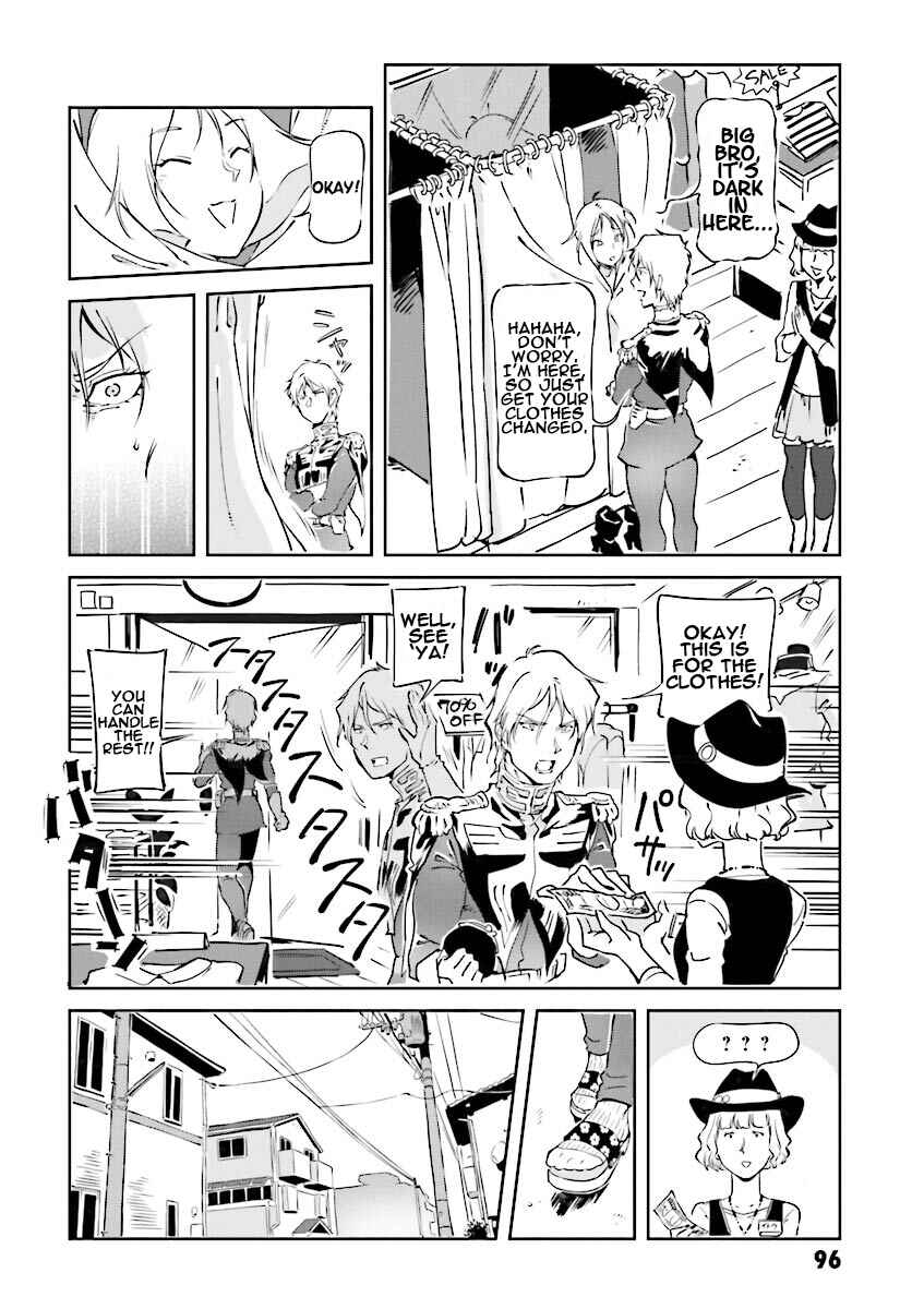 Page 12 Chapter 7 Chars Daily Life