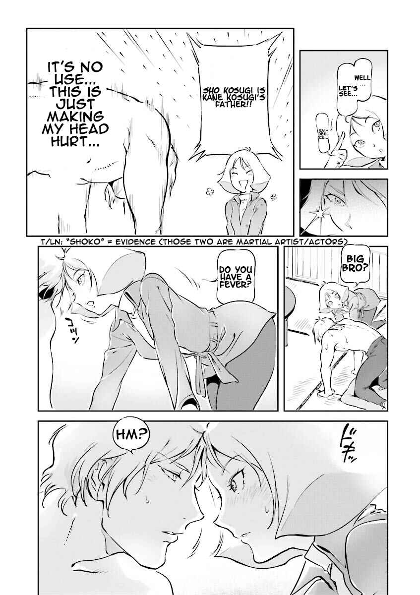 Page 5 Chapter 7 Chars Daily Life
