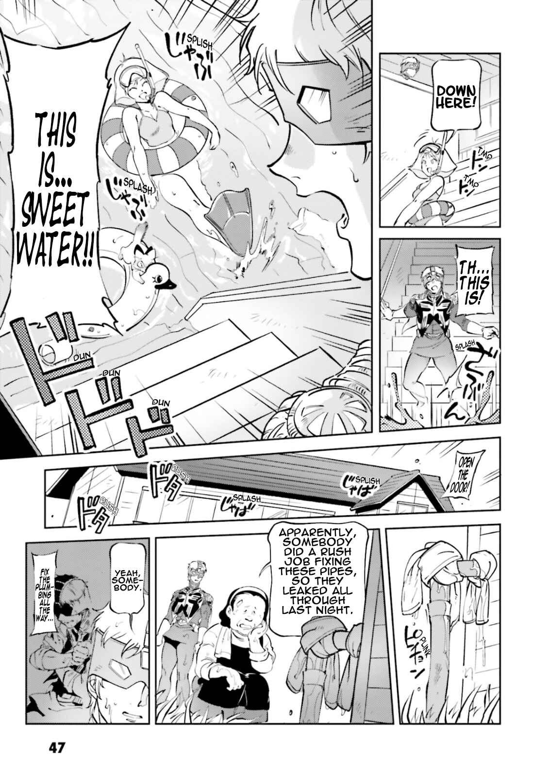 Page 3 Chapter 60 Chars Daily Life