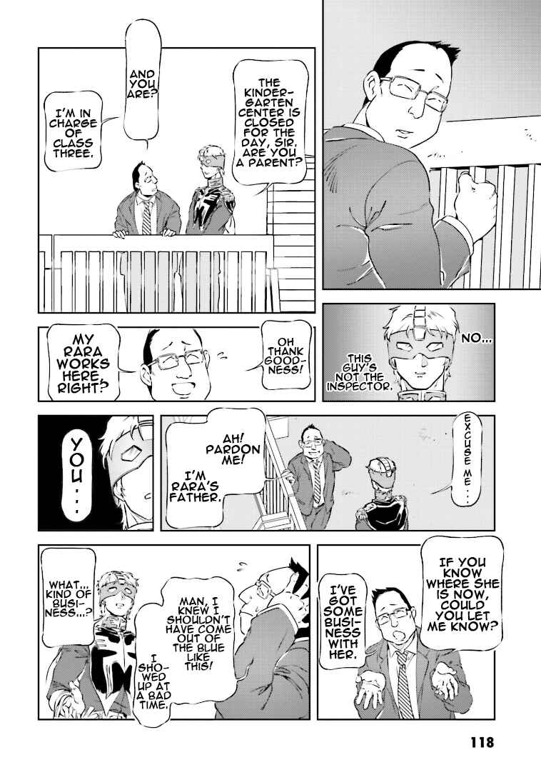 Page 14 Chapter 72 Chars Daily Life