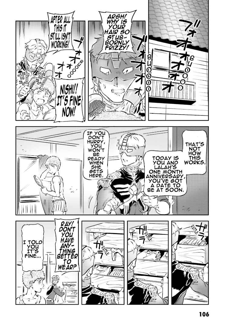 Page 2 Chapter 72 Chars Daily Life