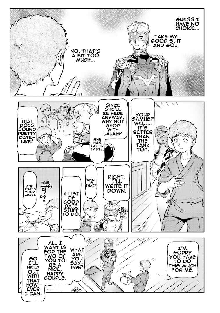 Page 3 Chapter 72 Chars Daily Life