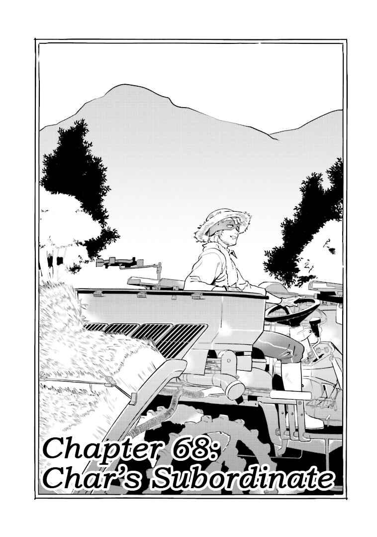 Page 1 Chapter 68 Chars Daily Life