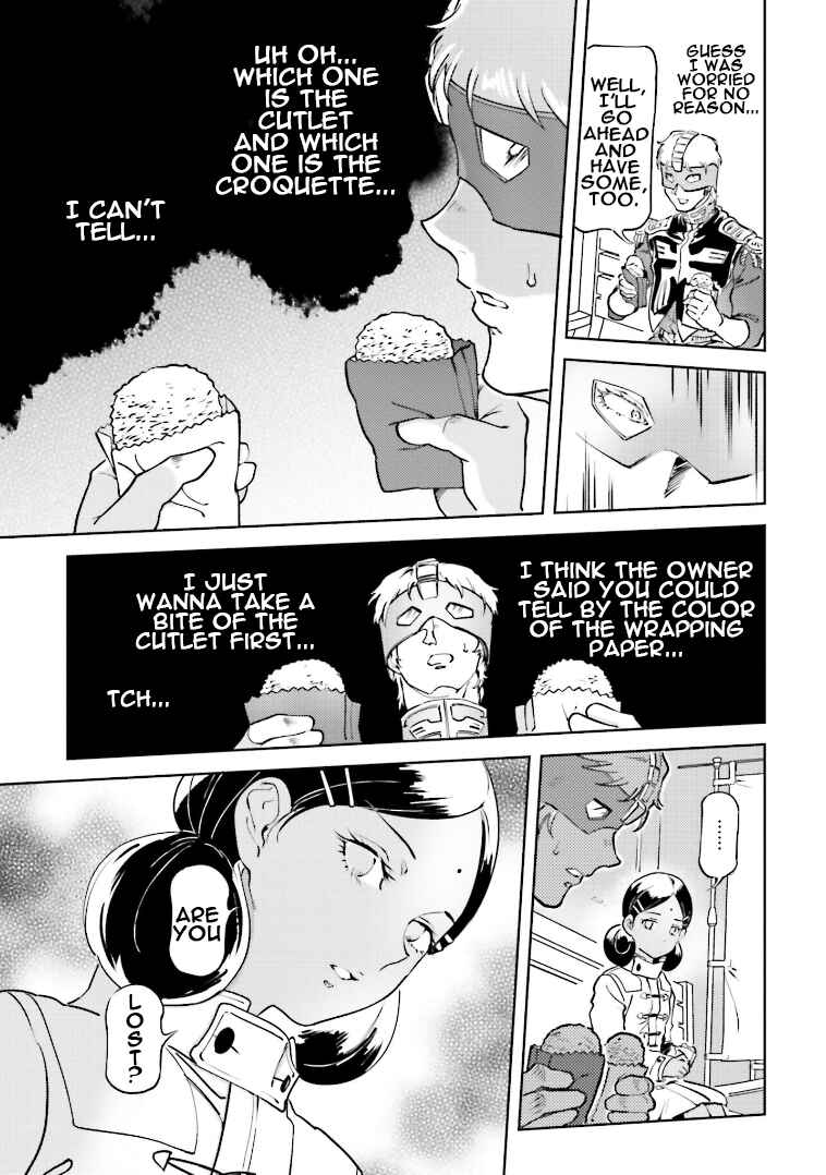 Page 15 Chapter 68 Chars Daily Life