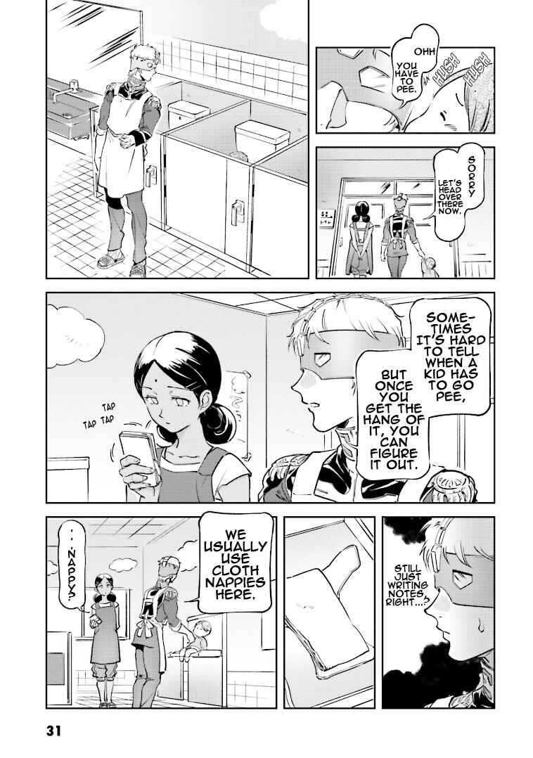 Page 7 Chapter 68 Chars Daily Life