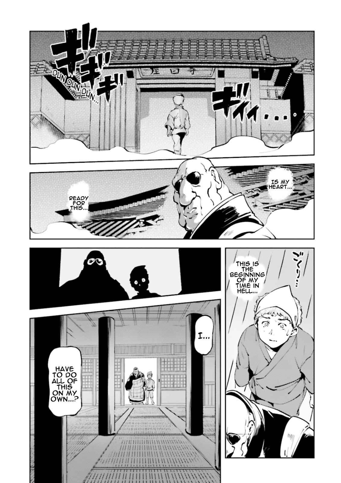 Page 13 Chapter 50 Chars Daily Life