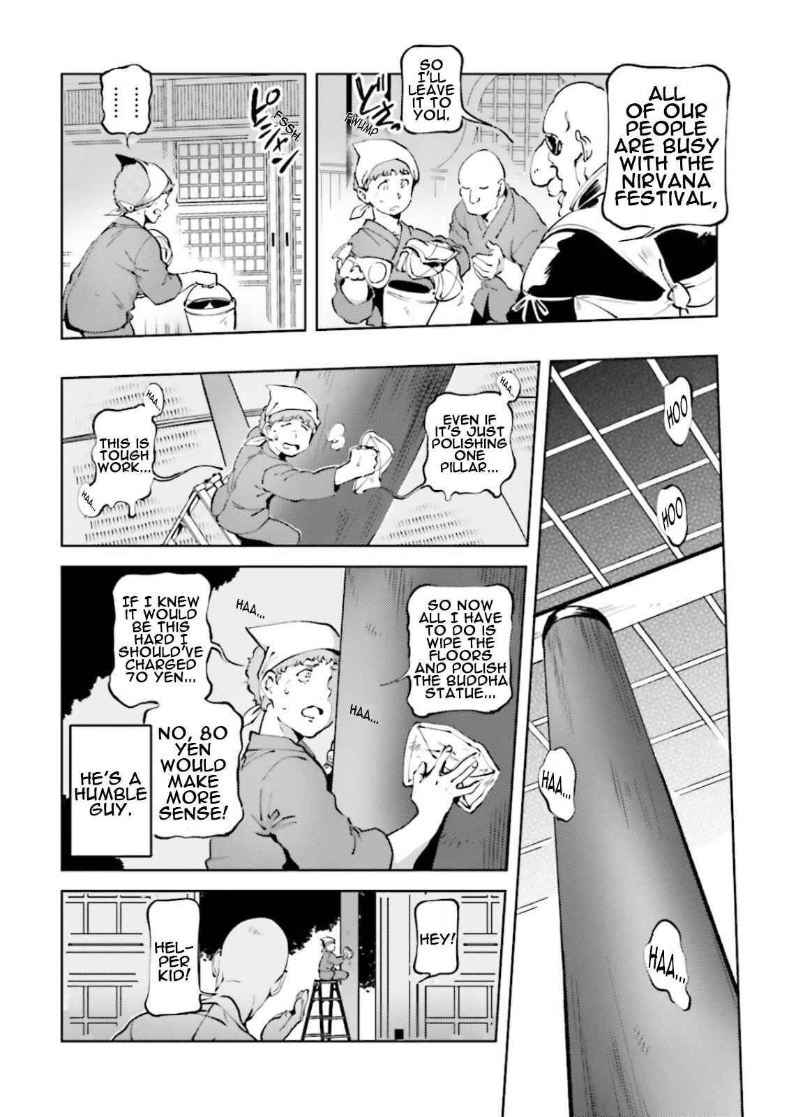 Page 14 Chapter 50 Chars Daily Life