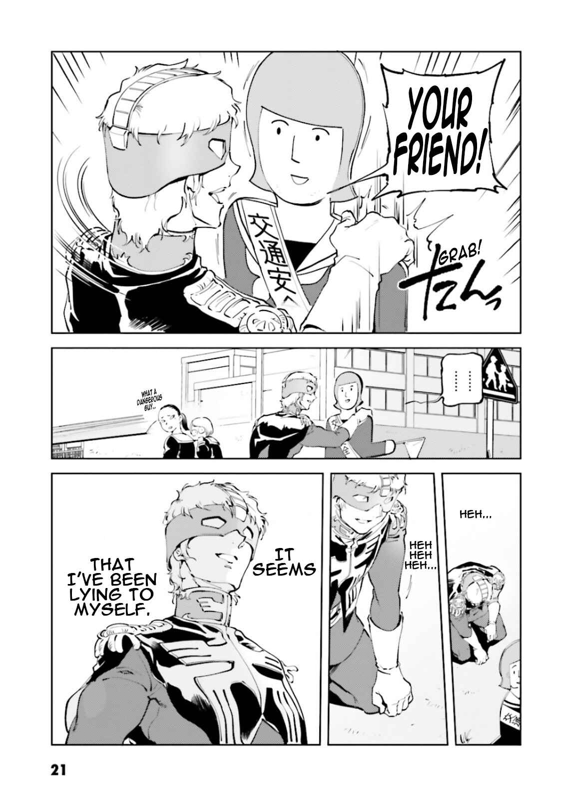 Page 19 Chapter 50 Chars Daily Life