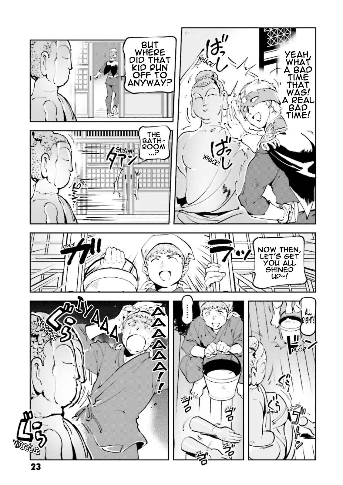 Page 21 Chapter 50 Chars Daily Life
