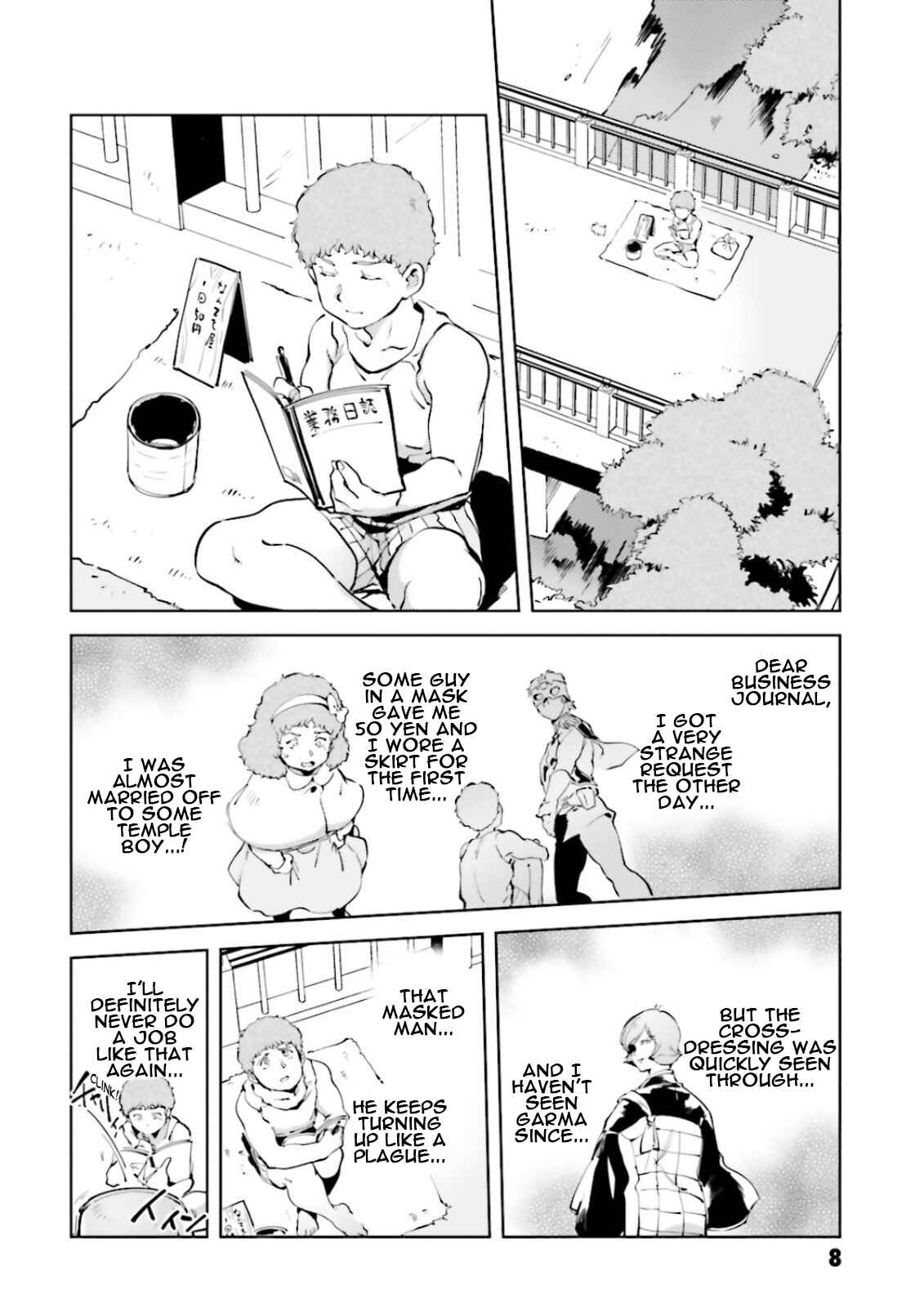 Page 6 Chapter 50 Chars Daily Life