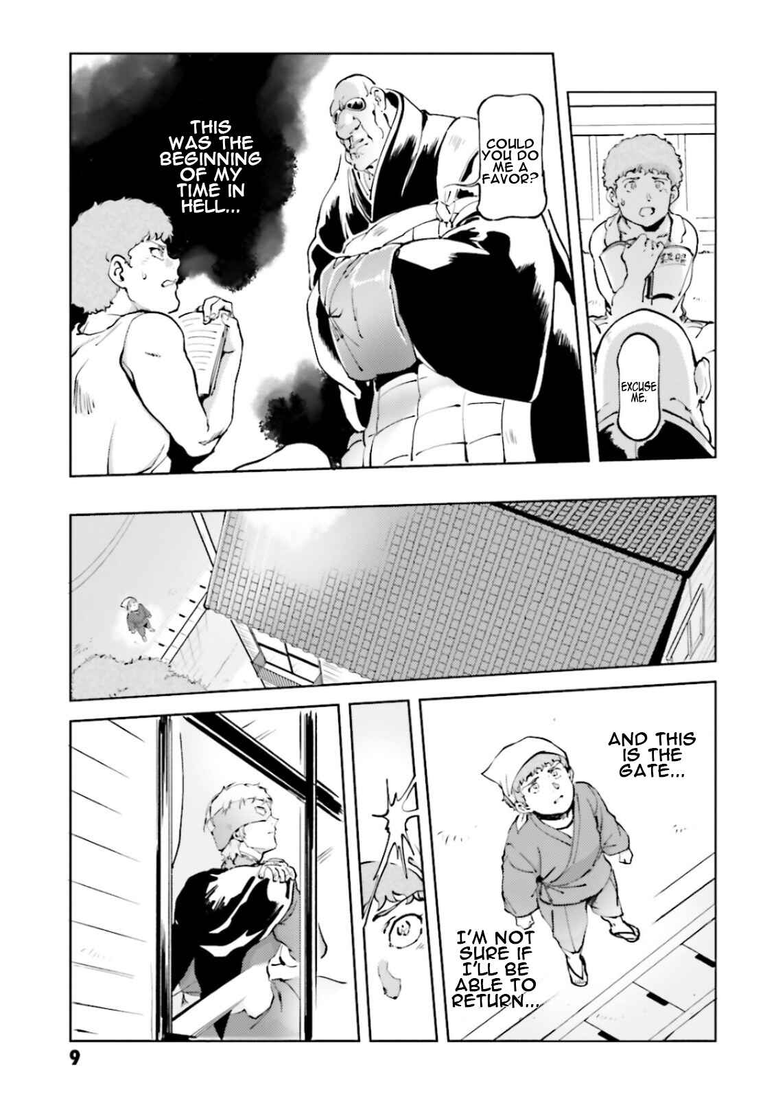 Page 7 Chapter 50 Chars Daily Life