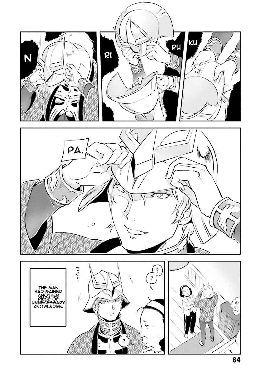 Page 16 Chapter 6 Chars Daily Life