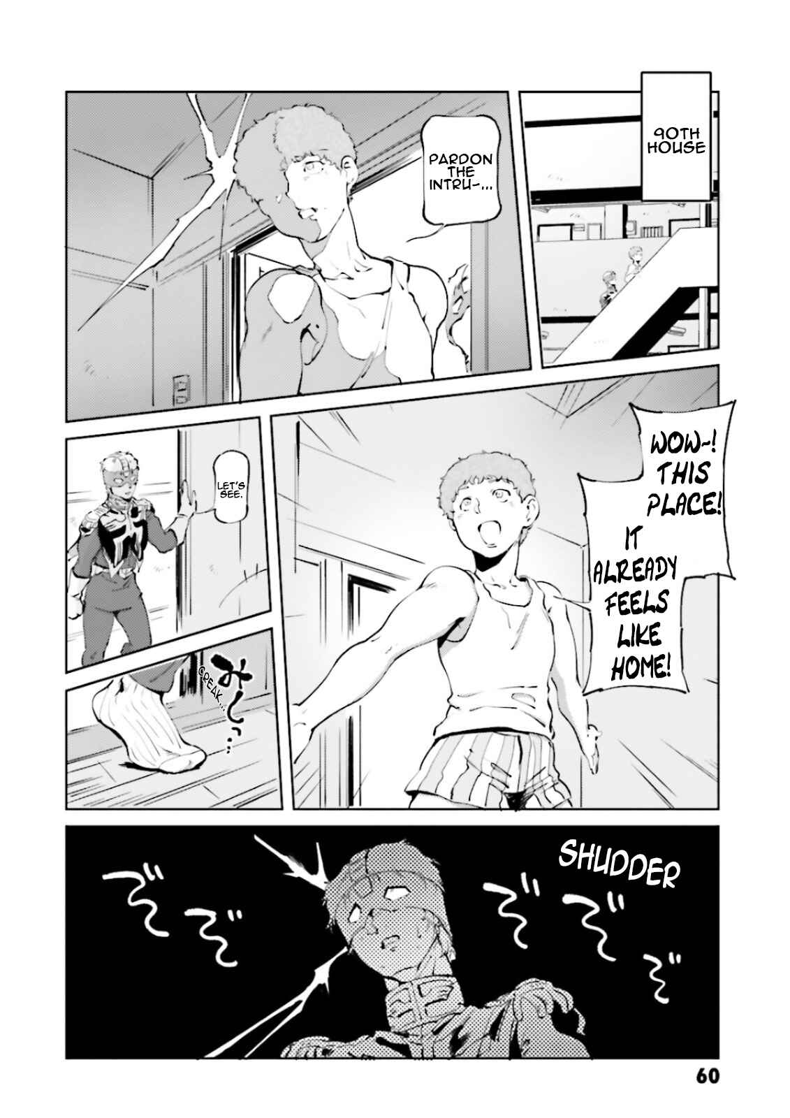 Page 14 Chapter 52 Chars Daily Life