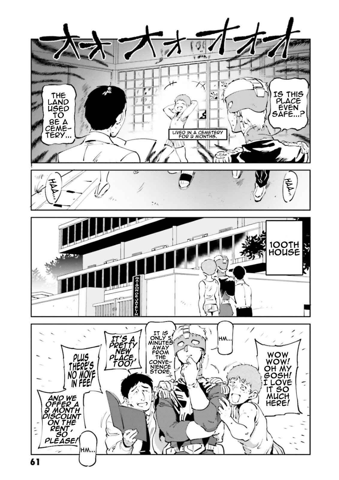 Page 15 Chapter 52 Chars Daily Life