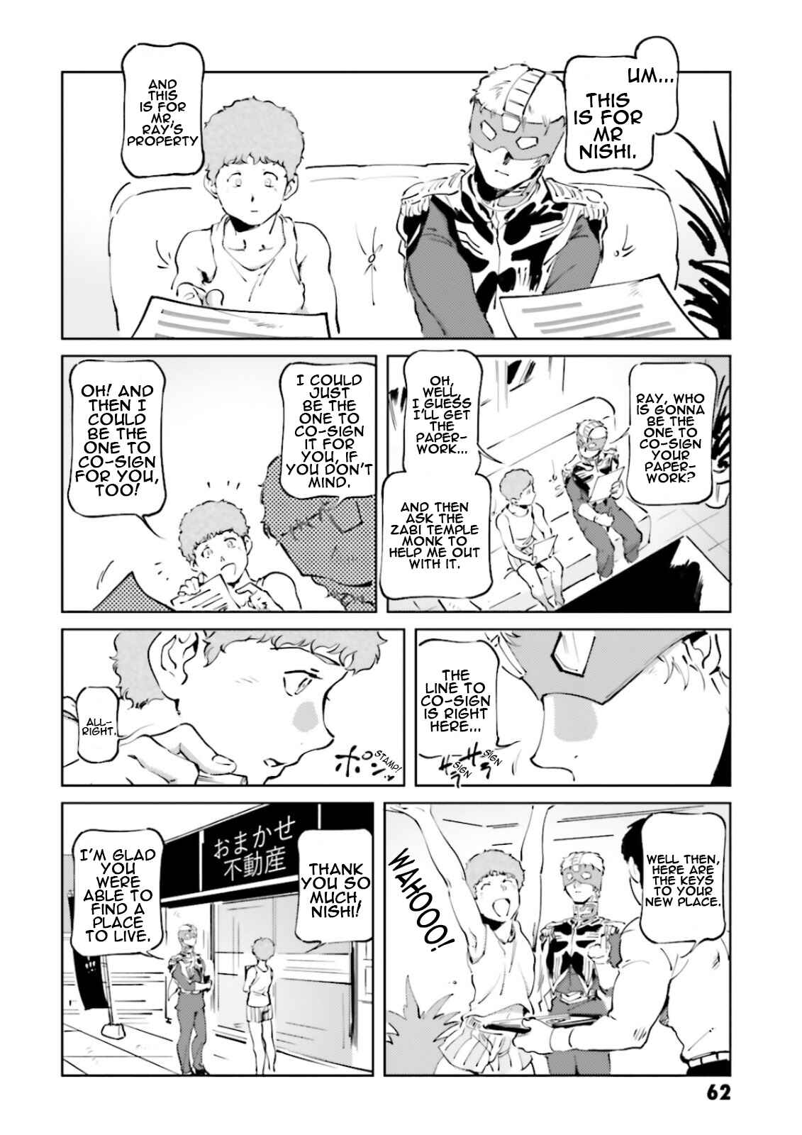 Page 16 Chapter 52 Chars Daily Life