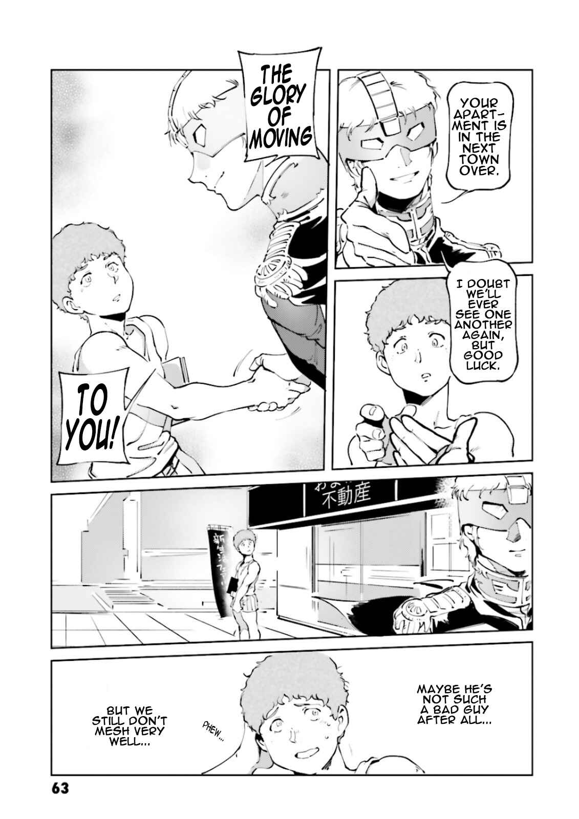 Page 17 Chapter 52 Chars Daily Life