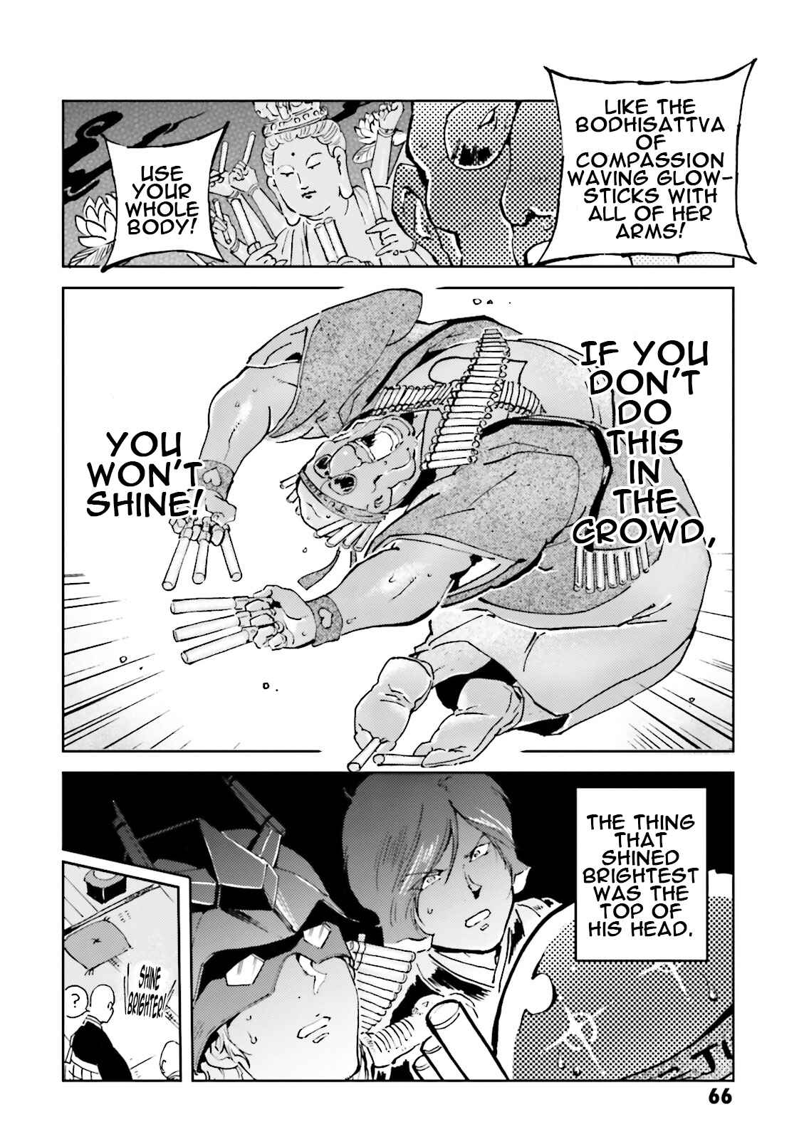 Page 20 Chapter 34 Chars Daily Life