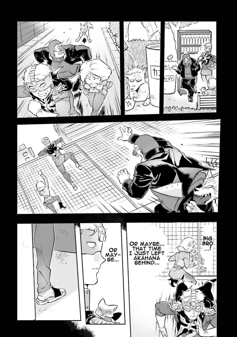 Page 12 Chapter 75 Chars Daily Life