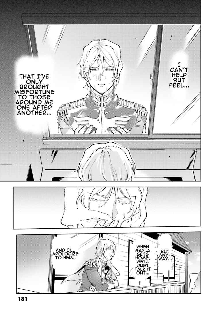 Page 15 Chapter 75 Chars Daily Life