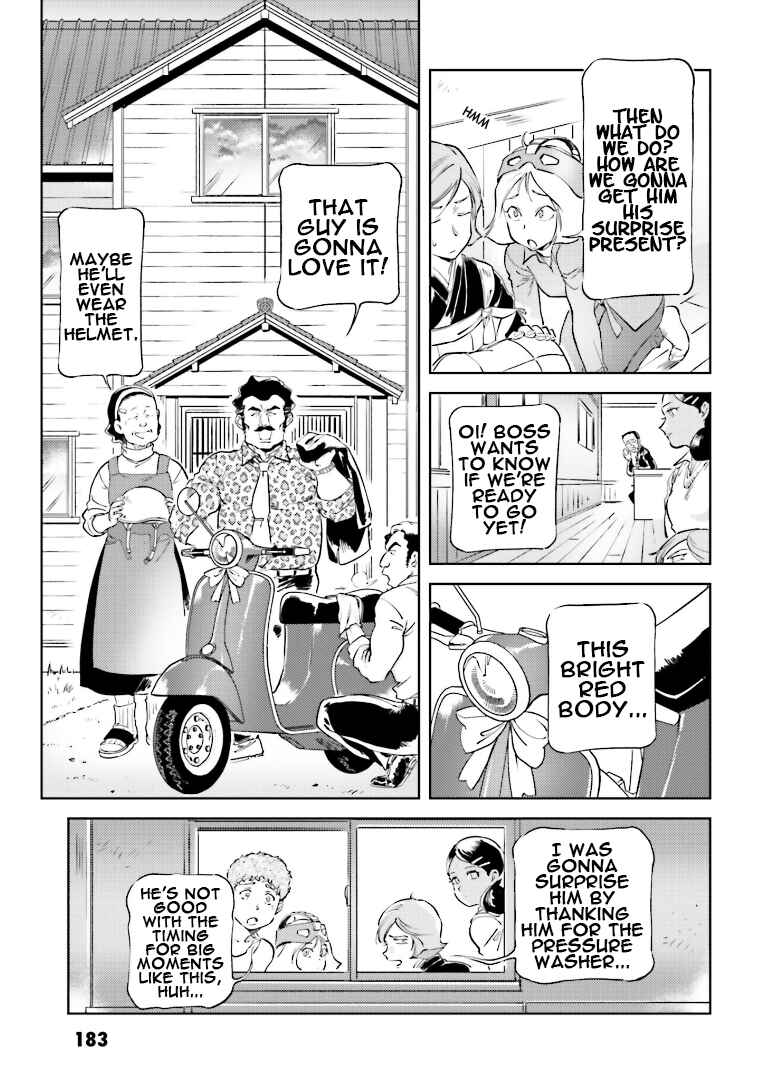 Page 17 Chapter 75 Chars Daily Life
