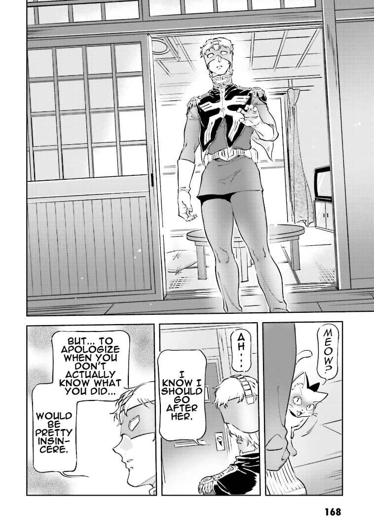Page 2 Chapter 75 Chars Daily Life