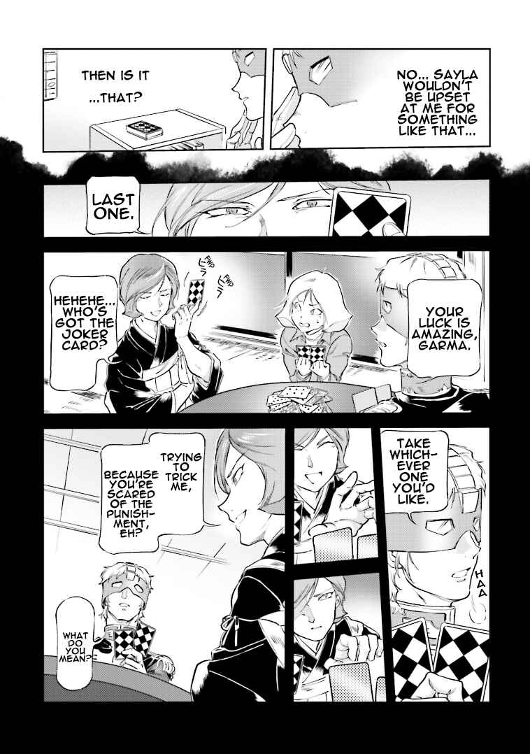 Page 5 Chapter 75 Chars Daily Life