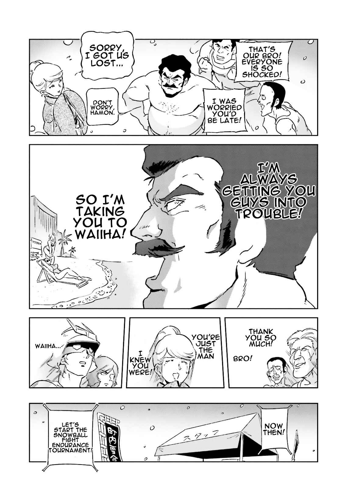 Page 11 Chapter 41 Chars Daily Life