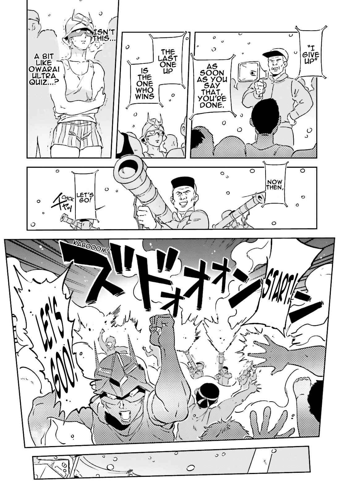 Page 12 Chapter 41 Chars Daily Life