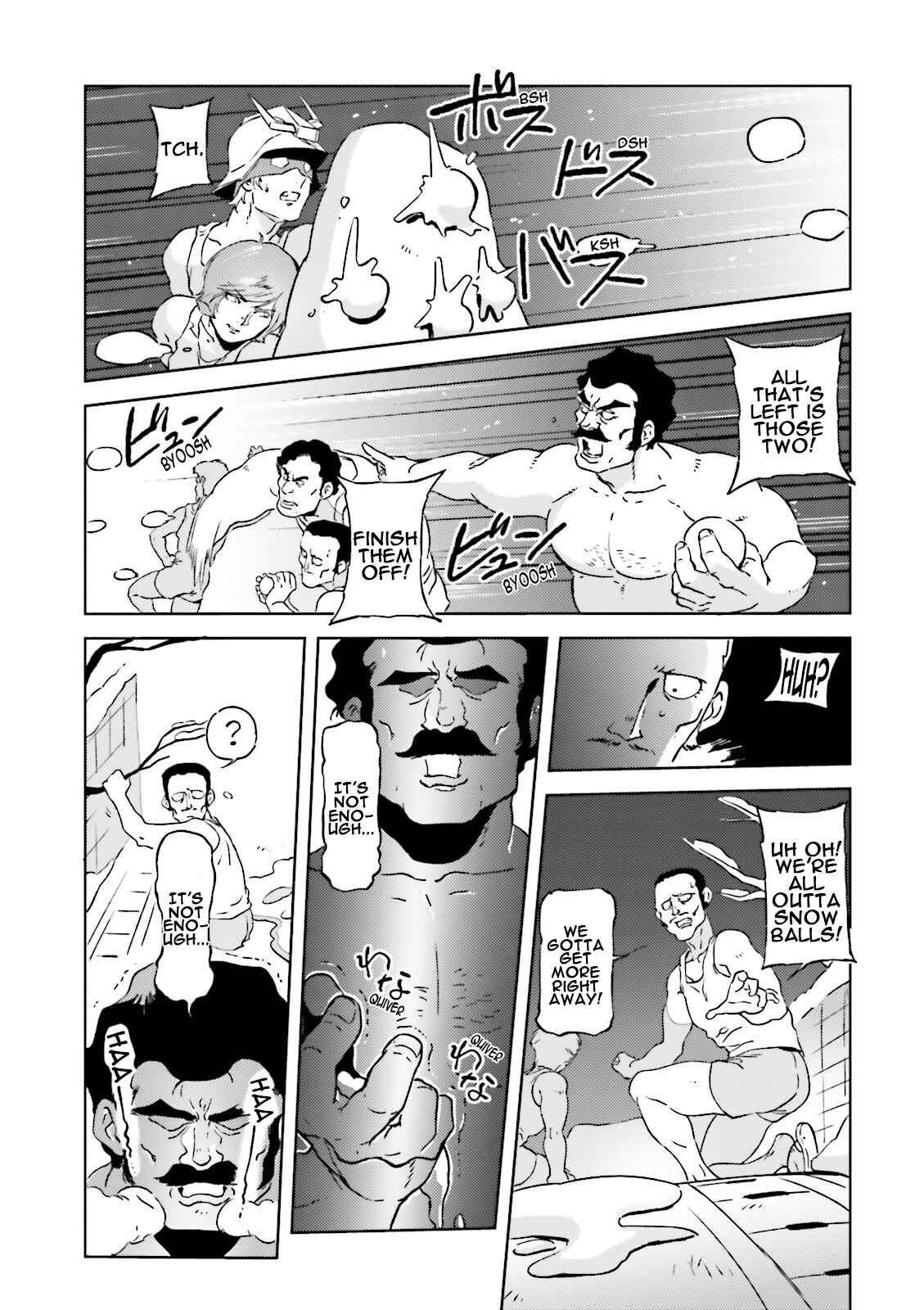 Page 17 Chapter 41 Chars Daily Life