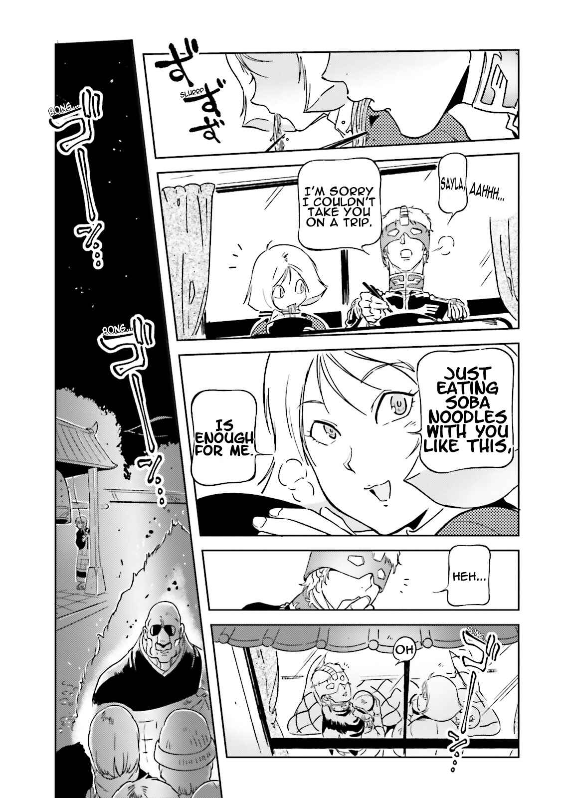 Page 23 Chapter 41 Chars Daily Life
