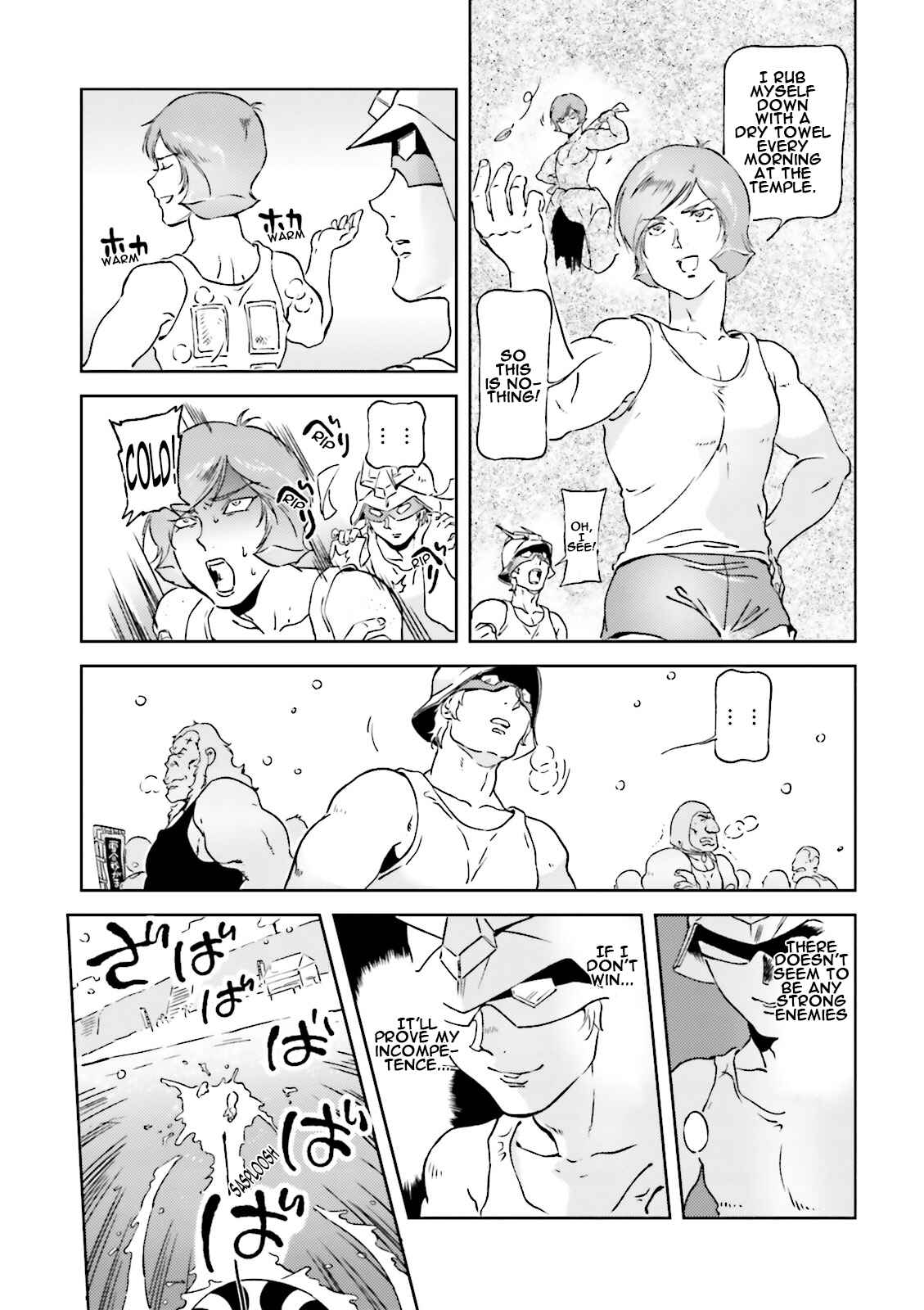 Page 9 Chapter 41 Chars Daily Life