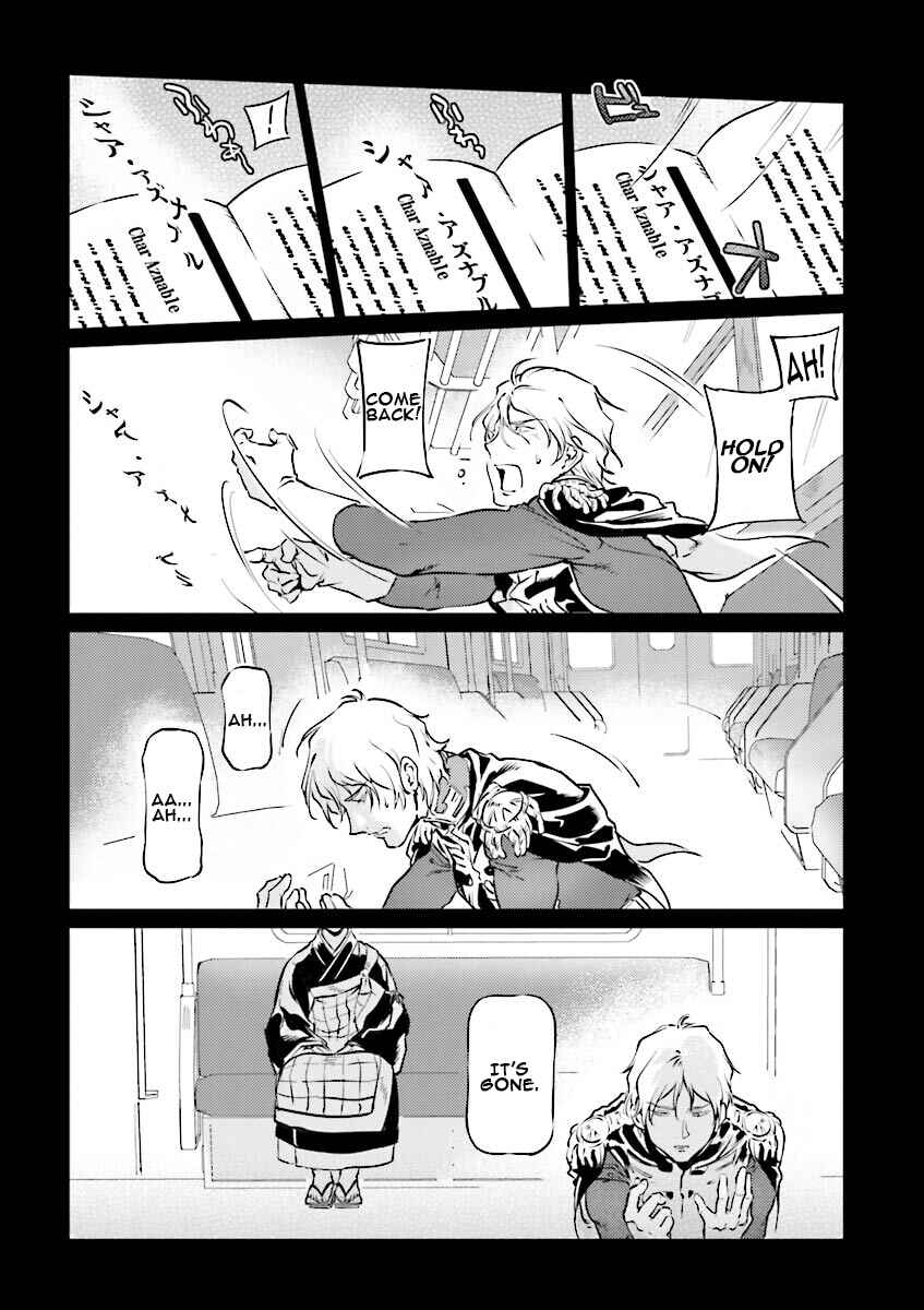 Page 12 Chapter 13 Chars Daily Life