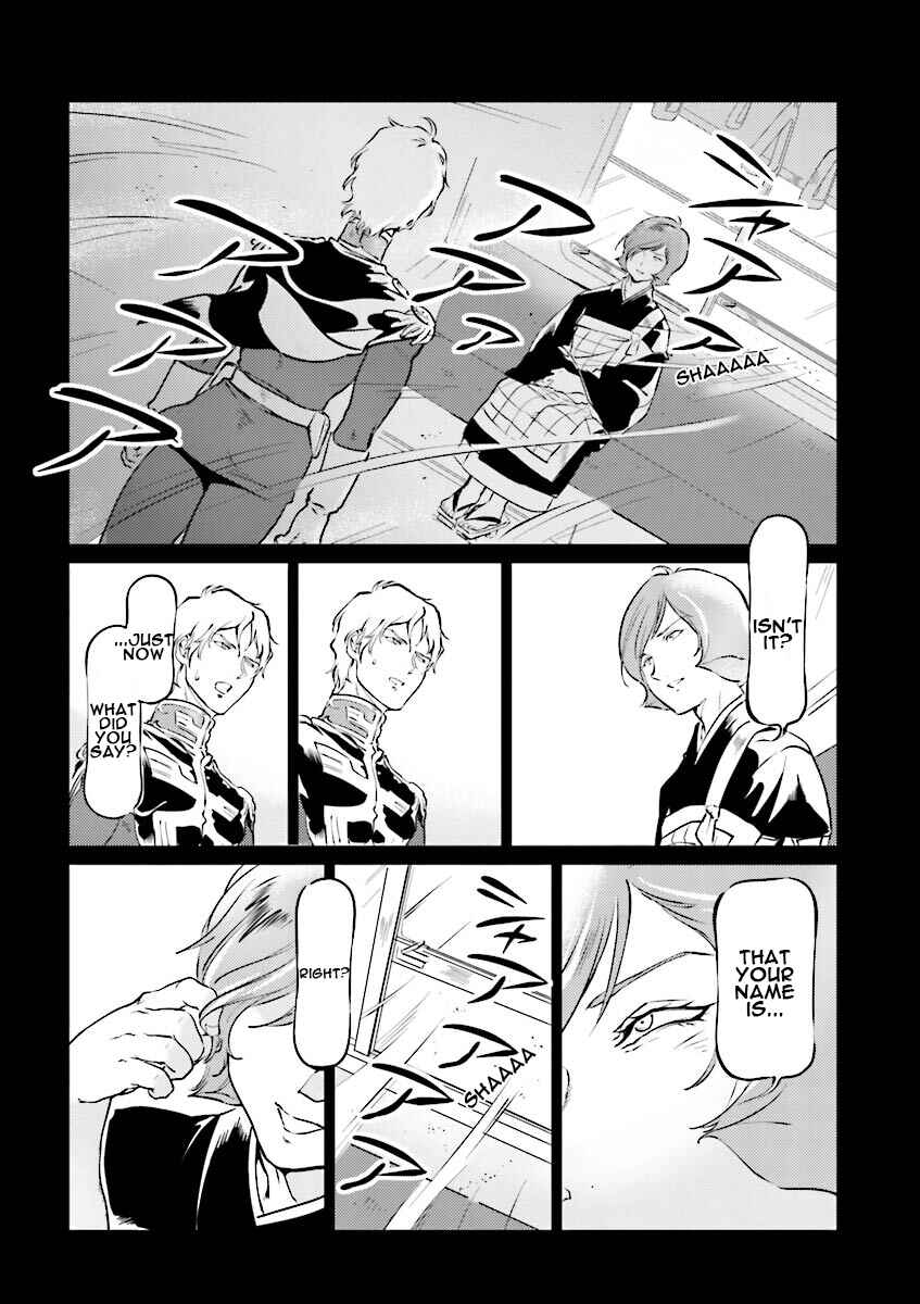 Page 14 Chapter 13 Chars Daily Life